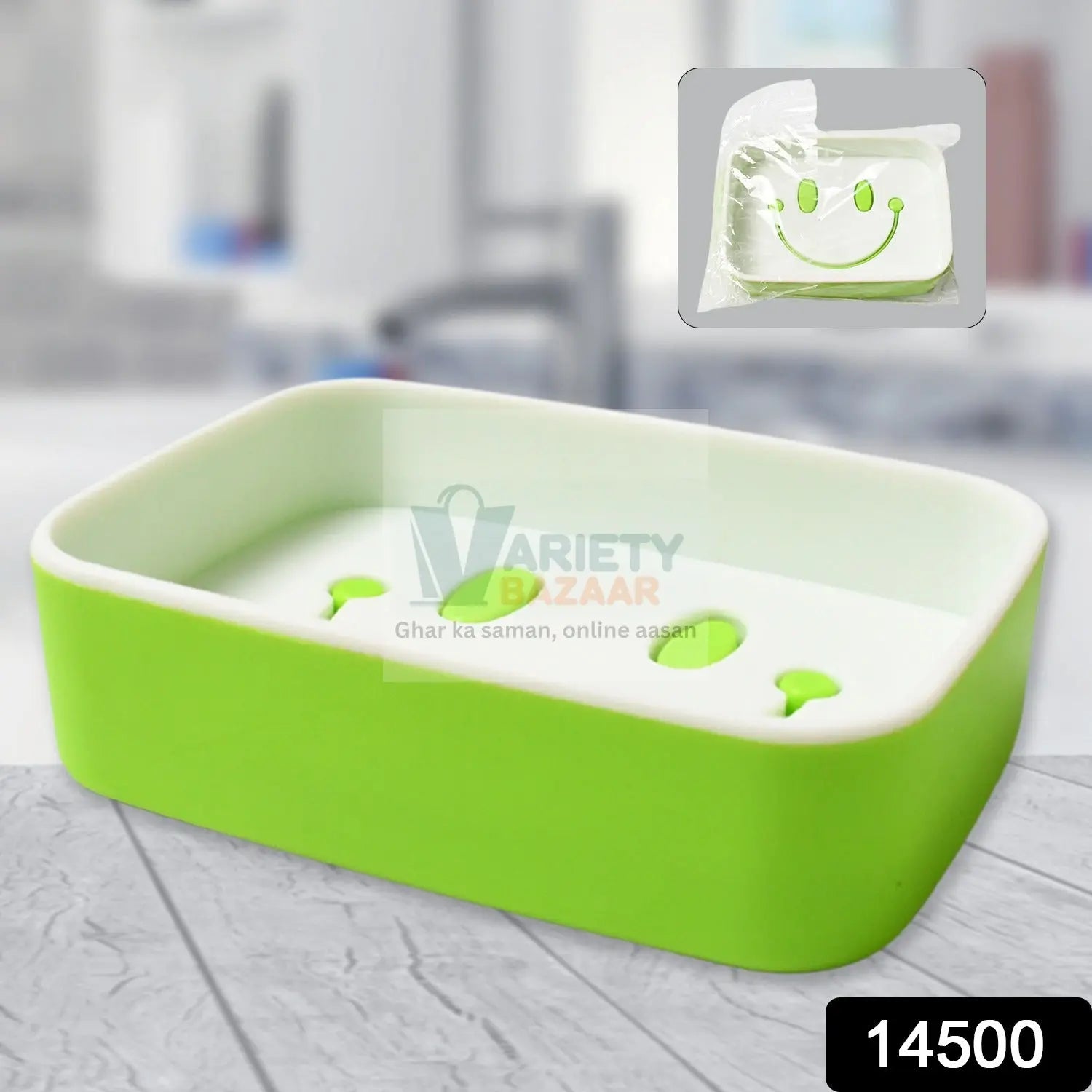 Portable Travel Home Box Cute Cartoons Smile Face Container Draining Holder Soap Dish ,Sabudani Variety Bazaar