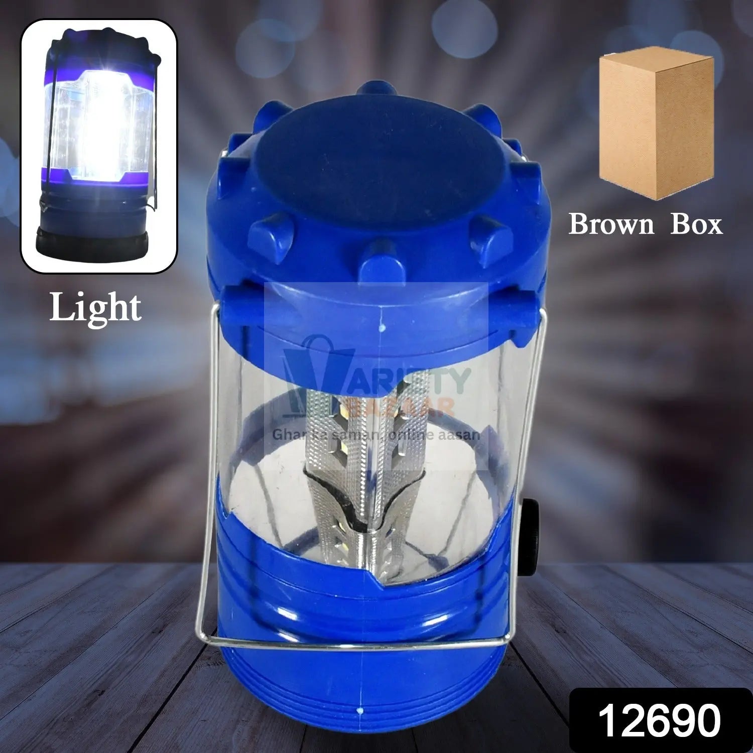 Portable Waterproof Camping Lantern for Hiking & Fishing (Battery Not Included) Variety Bazaar
