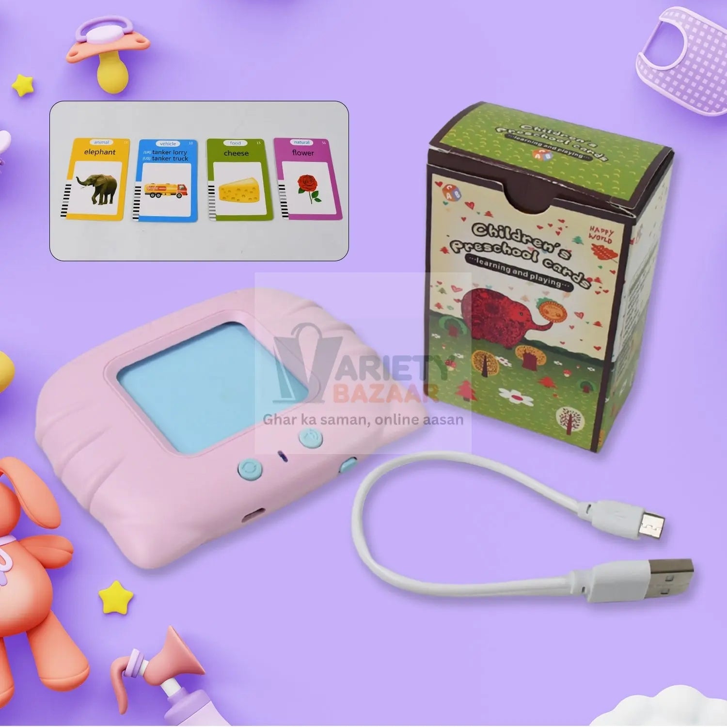 Preschool Learning Toys Flash Cards for Small Kids Educational Toys English Words Learning Machine for Kids with 224 Words, Birthday Gift for Kids Intelligent Electric Kids Language Card (1 Set) Variety Bazaar