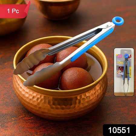 Supermom Premium Stainless Steel Chef Serving Tong (1 Pc)