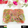 RUBBER BAND FOR OFFICE/HOME AND KITCHEN ACCESSORIES ITEM PRODUCTS, ELASTIC RUBBER BANDS, FLEXIBLE REUSABLE NYLON ELASTIC UNBREAKABLE, FOR STATIONERY, SCHOOL MULTICOLOR Travel Sahayak