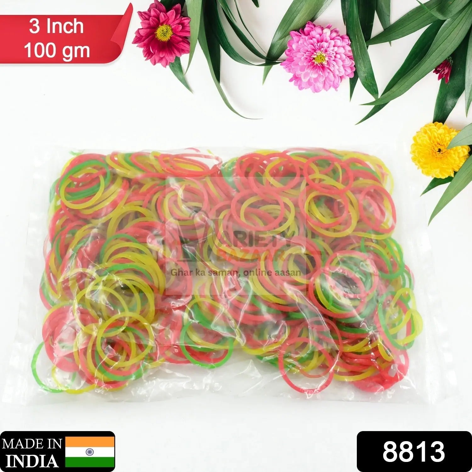 RUBBER BAND FOR OFFICE/HOME AND KITCHEN ACCESSORIES ITEM PRODUCTS, ELASTIC RUBBER BANDS, FLEXIBLE REUSABLE NYLON ELASTIC UNBREAKABLE, FOR STATIONERY, SCHOOL MULTICOLOR Travel Sahayak