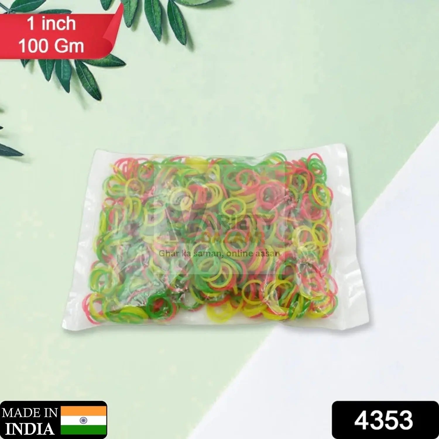 RUBBER BAND FOR OFFICE/HOME AND KITCHEN ACCESSORIES ITEM PRODUCTS, ELASTIC RUBBER BANDS, FLEXIBLE REUSABLE NYLON ELASTIC UNBREAKABLE, FOR STATIONERY, SCHOOL MULTICOLOR Travel Sahayak