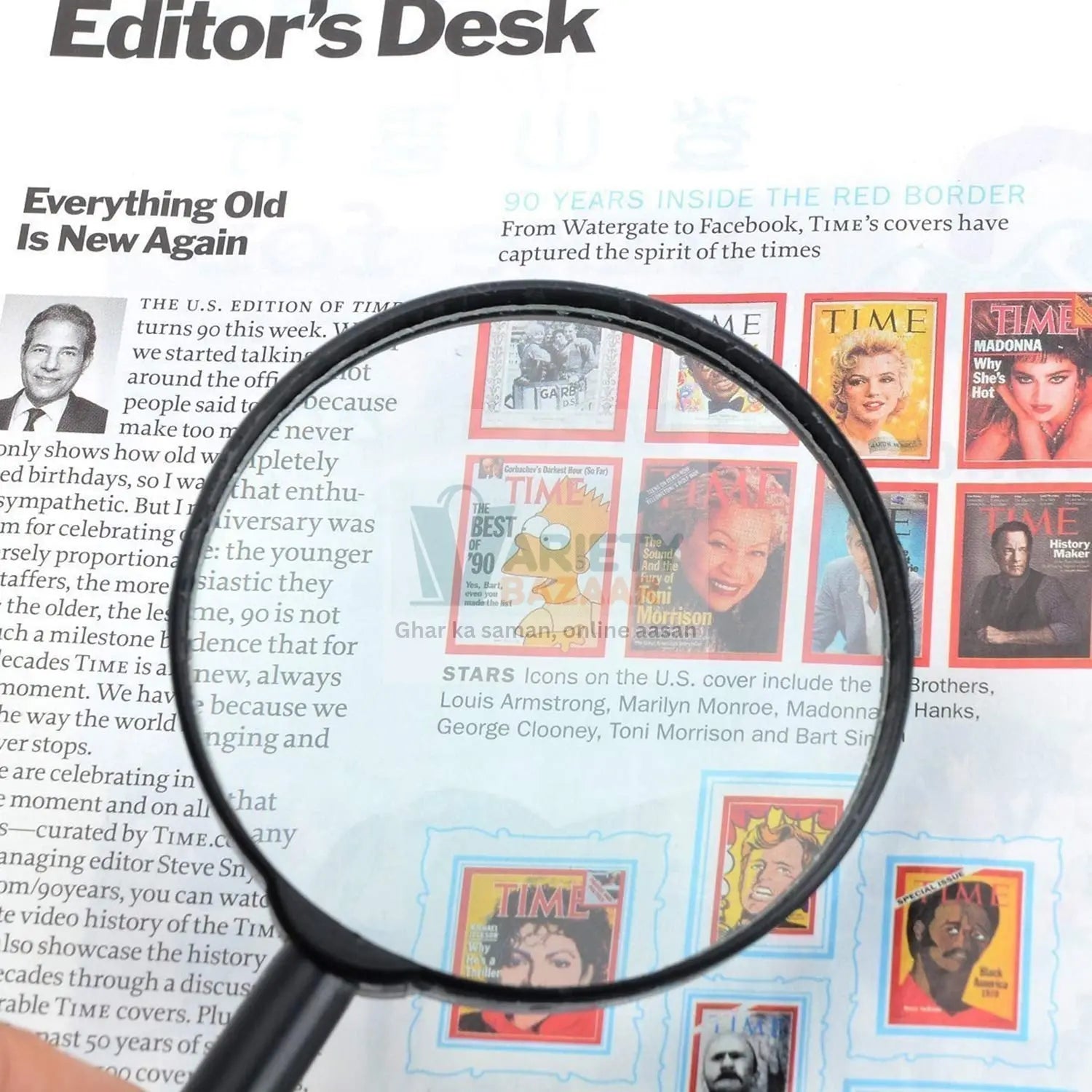 Real Glass Magnifying Lens for Reading, Breakage-Proof (50 mm) Variety Bazaar