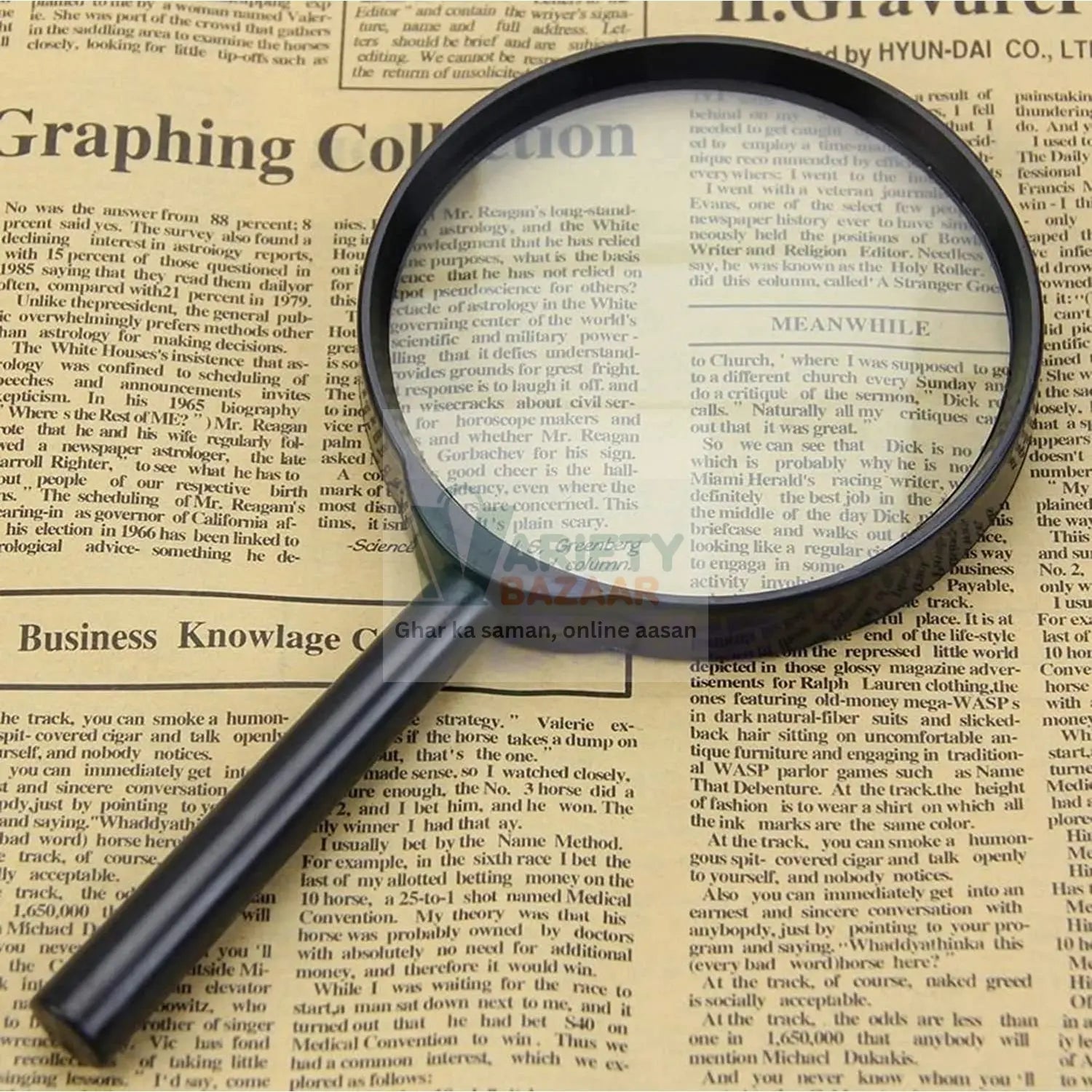 Real Glass Magnifying Lens for Reading, Breakage-Proof (50 mm) Variety Bazaar