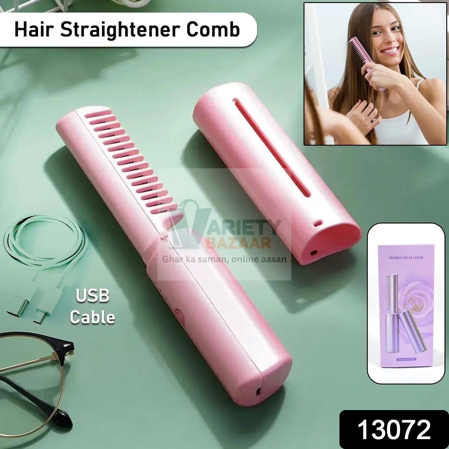 Rechargeable Mini Hair Straightener, Travel Portable USB Charging Cordless Hair Straightener Bursh, Three Temperature Adjustments Flat Iron Comb (1 Pc) Variety Bazaar