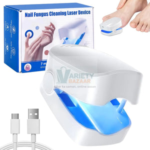 Rechargeable Nail Fungus Laser – Anti-Fungal Device for Toenails, Hands & Feet (Home Use) Variety Bazaar