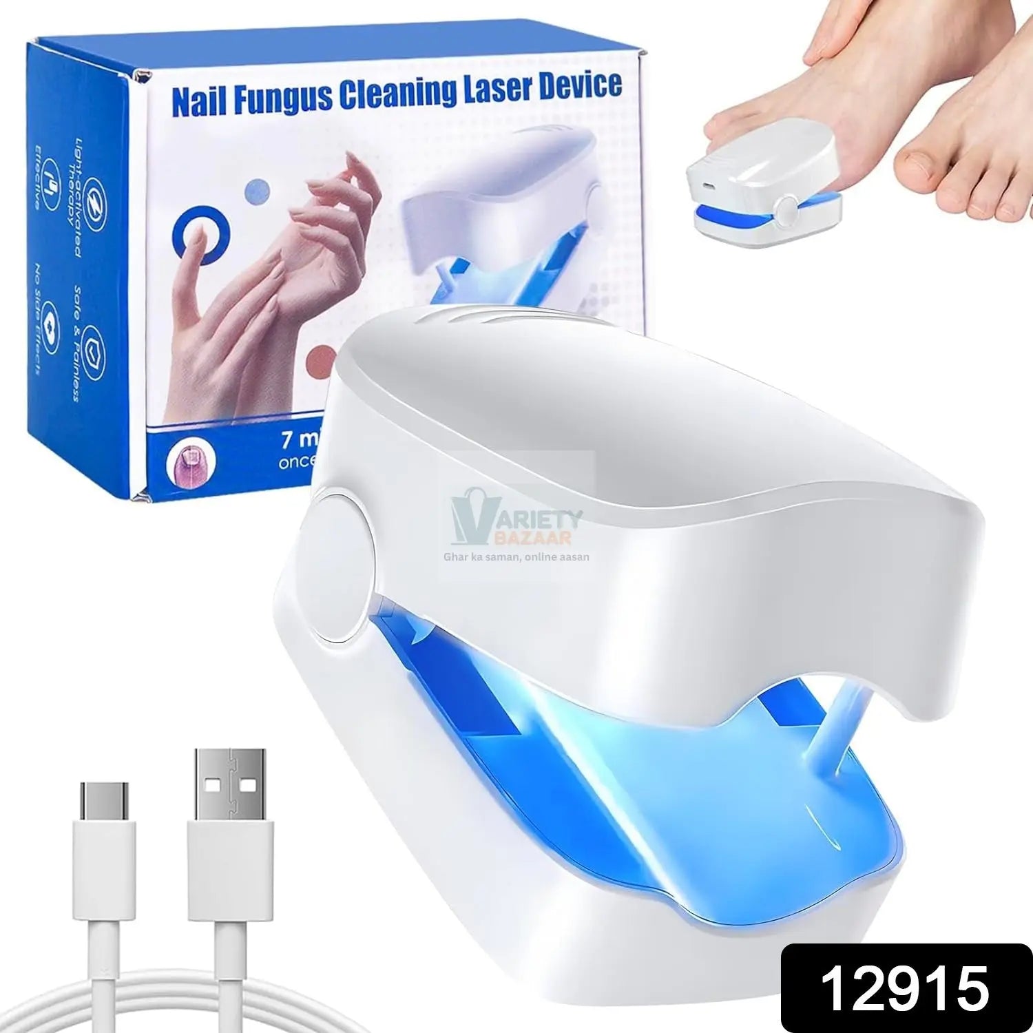 Rechargeable Nail Fungus Laser – Anti-Fungal Device for Toenails, Hands & Feet (Home Use) Variety Bazaar