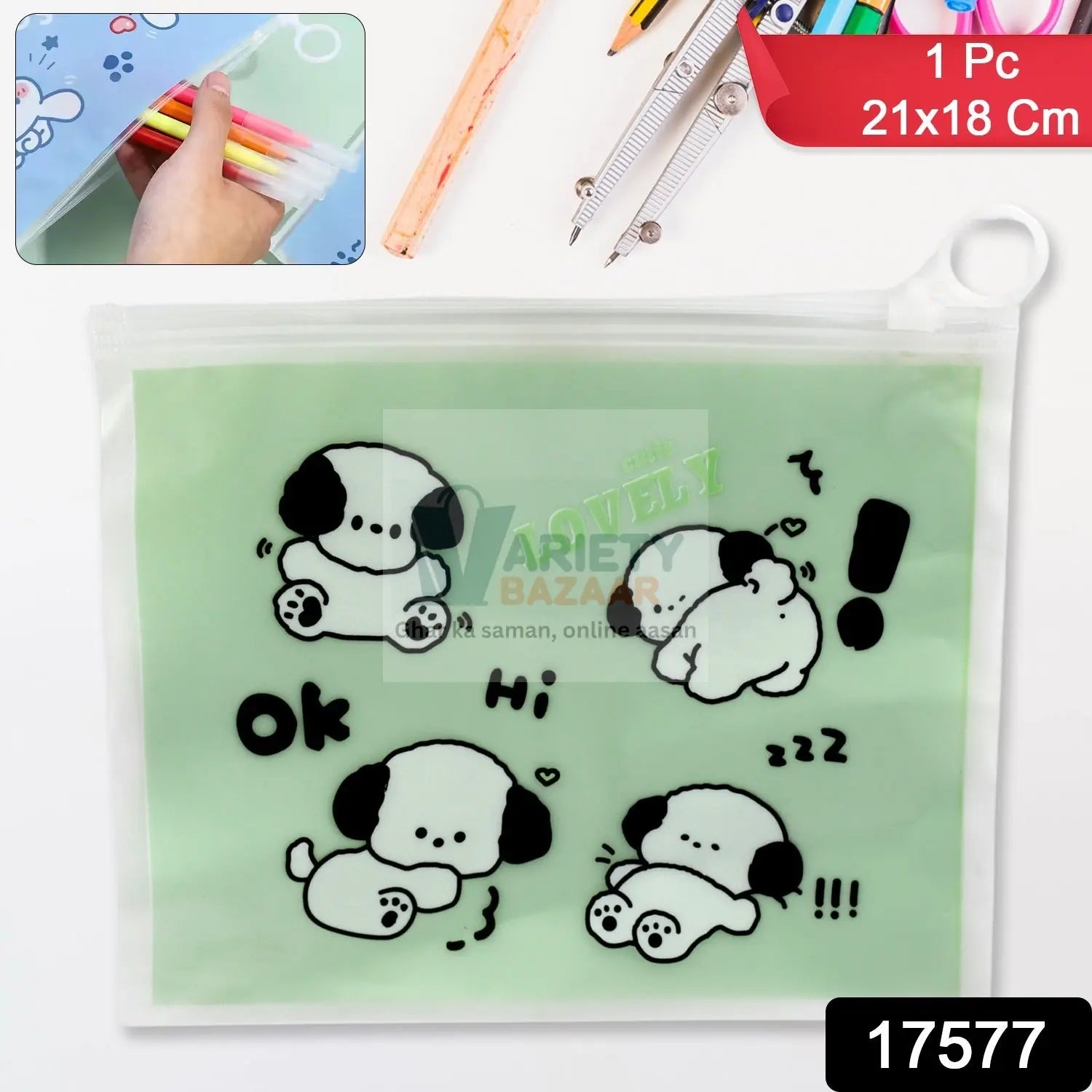 Reusable Multipurpose Pouch Pen Stationary Case Travel, Boys & Girls Pouch with Zip for Travel, School, Stationary (1 Pc/ Mix Design) Variety Bazaar