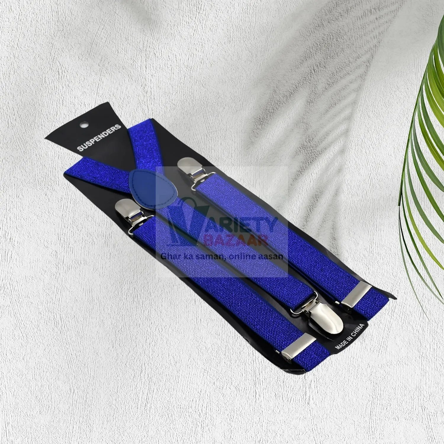 Elastic royal blue suspenders with metal clips.