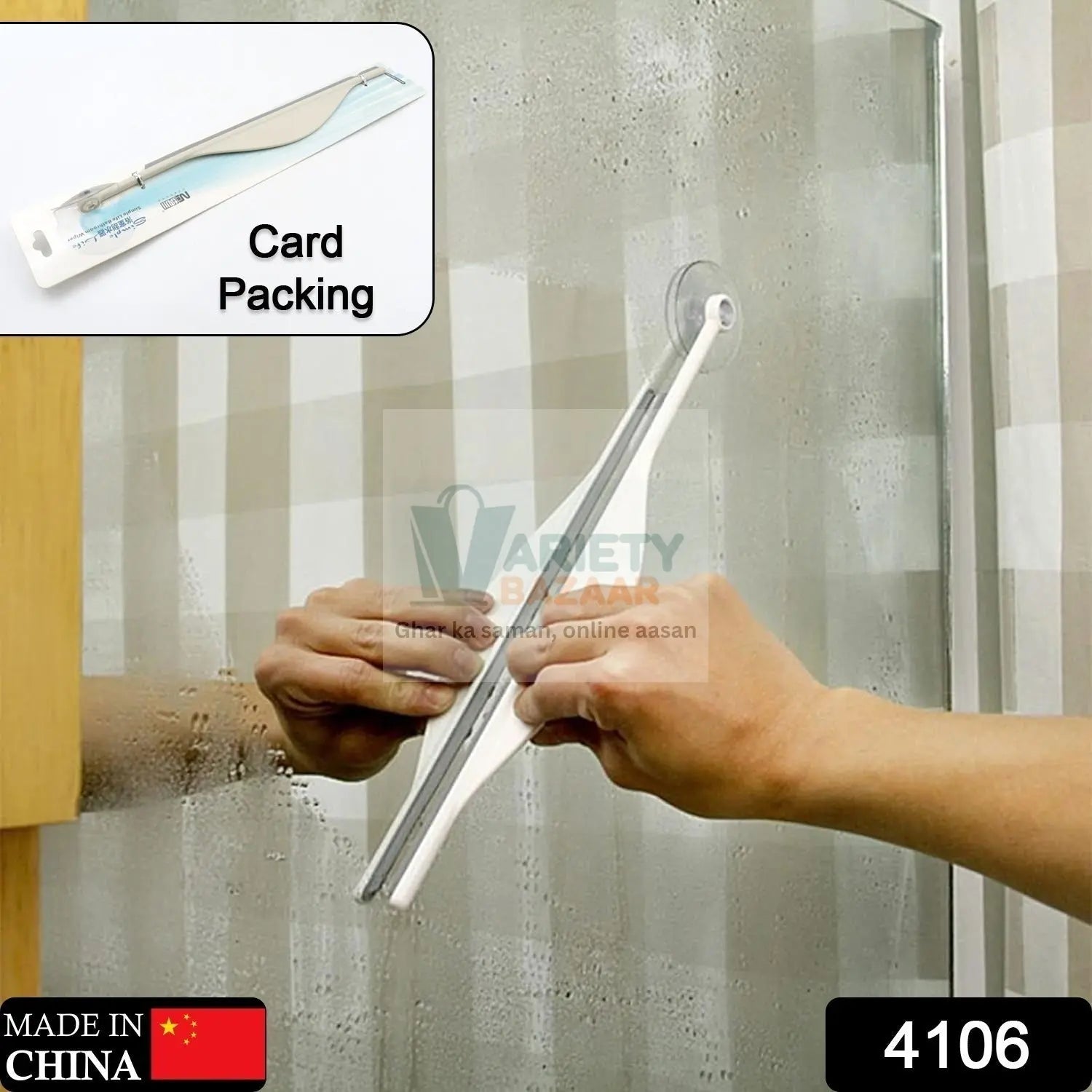 Shower Glass Squeegee Creative Bathroom Flat Mirror Window Glass Wiper Cleaner Bathroom Steam Wiper Cleaner Squeegee Travel Sahayak