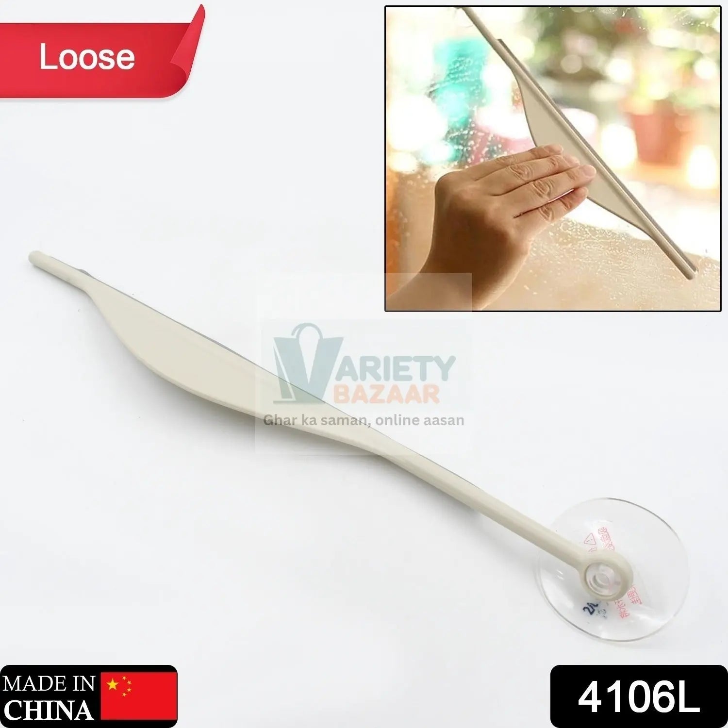 Shower Glass Squeegee Creative Bathroom Flat Mirror Window Glass Wiper Cleaner Bathroom Steam Wiper Cleaner Squeegee Travel Sahayak