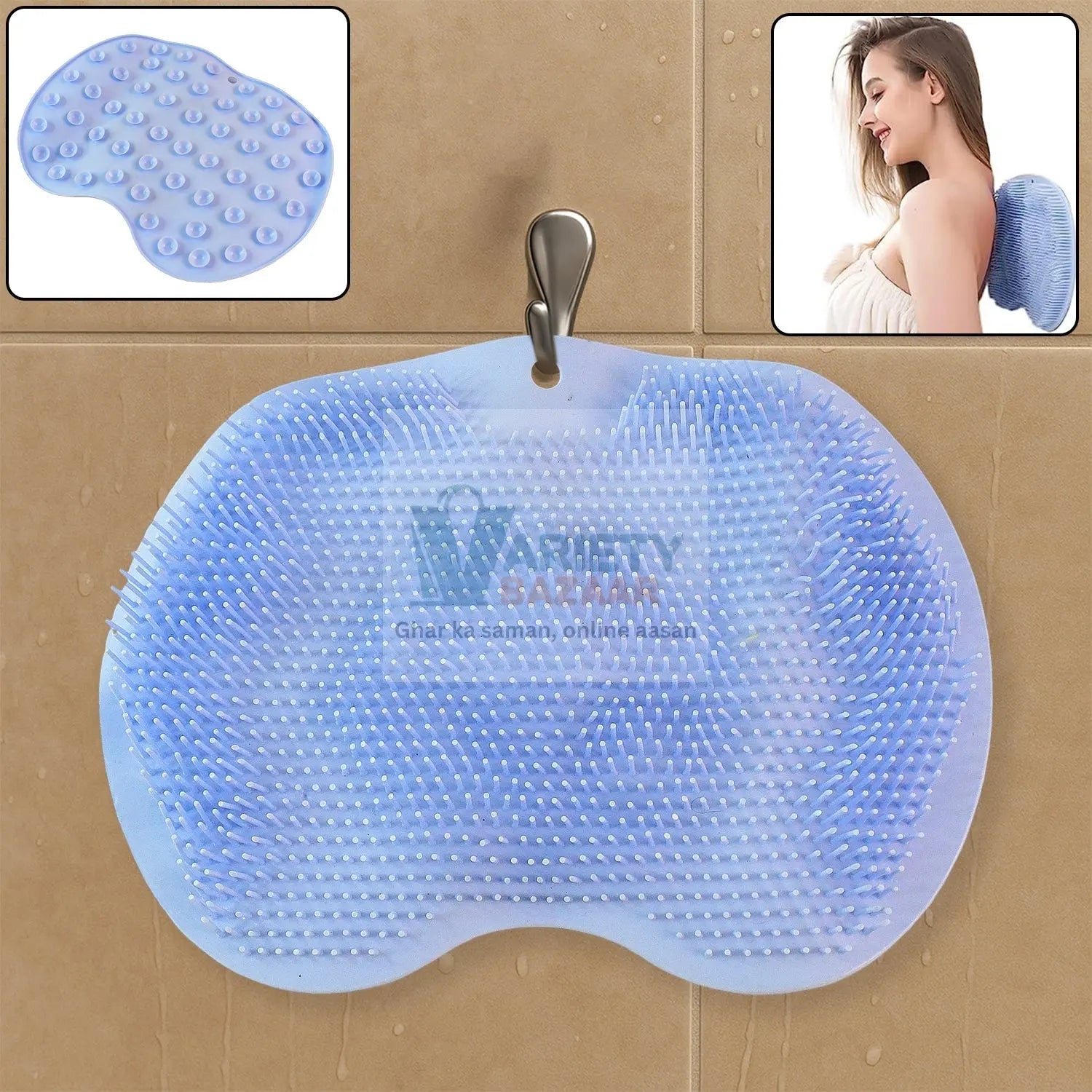 Silicone Bath Massage Cushion – Suction Cup Exfoliating Foot Scrubber & Mat Variety Bazaar