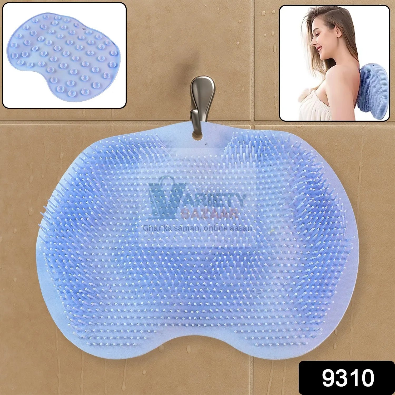 Silicone Bath Massage Cushion – Suction Cup Exfoliating Foot Scrubber & Mat Variety Bazaar