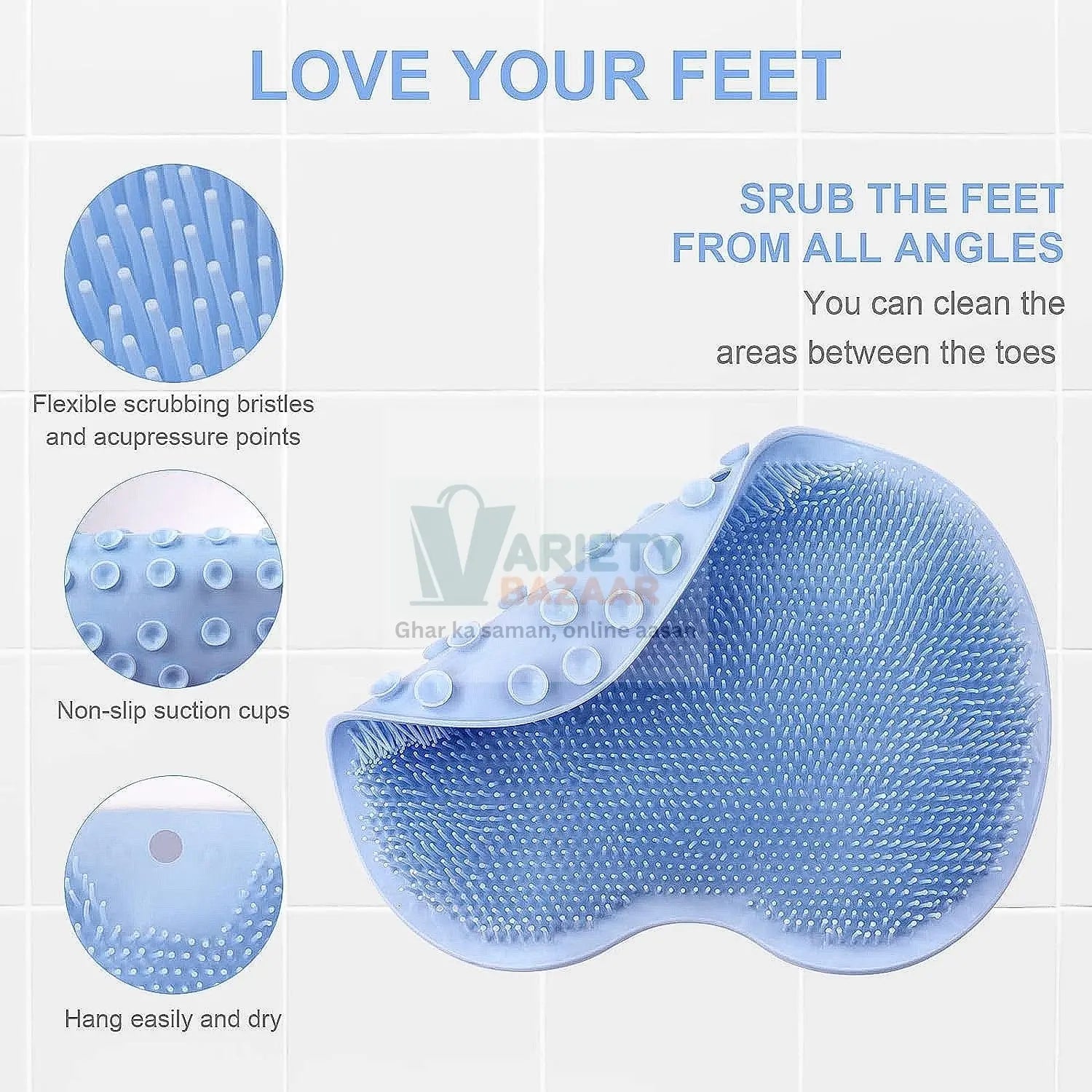 Silicone Bath Massage Cushion – Suction Cup Exfoliating Foot Scrubber & Mat Variety Bazaar