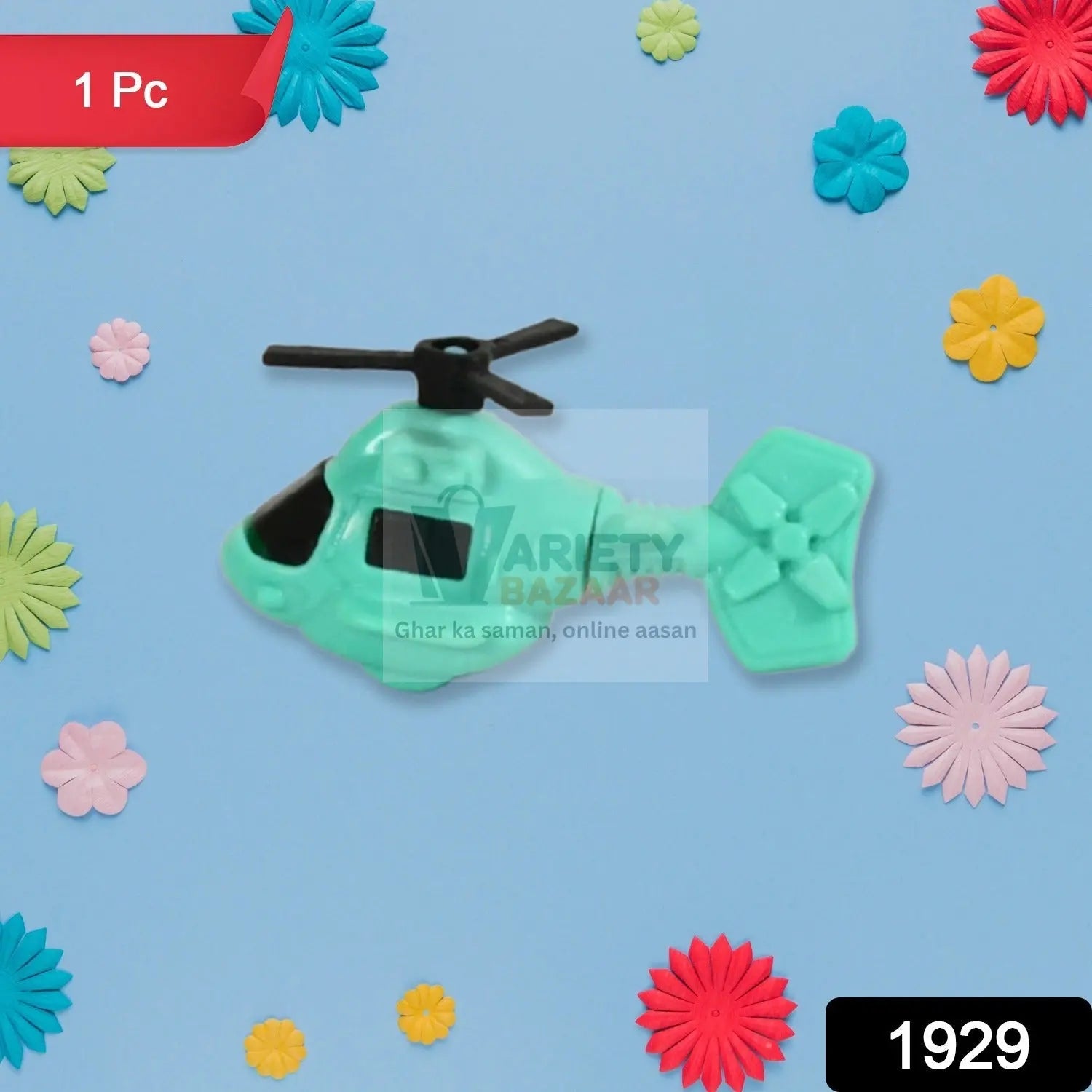 Small DIY Helicopter Toy, Small Kid's Toy, Rotating Tail  Wing DIY Helicopter Variety Bazaar
