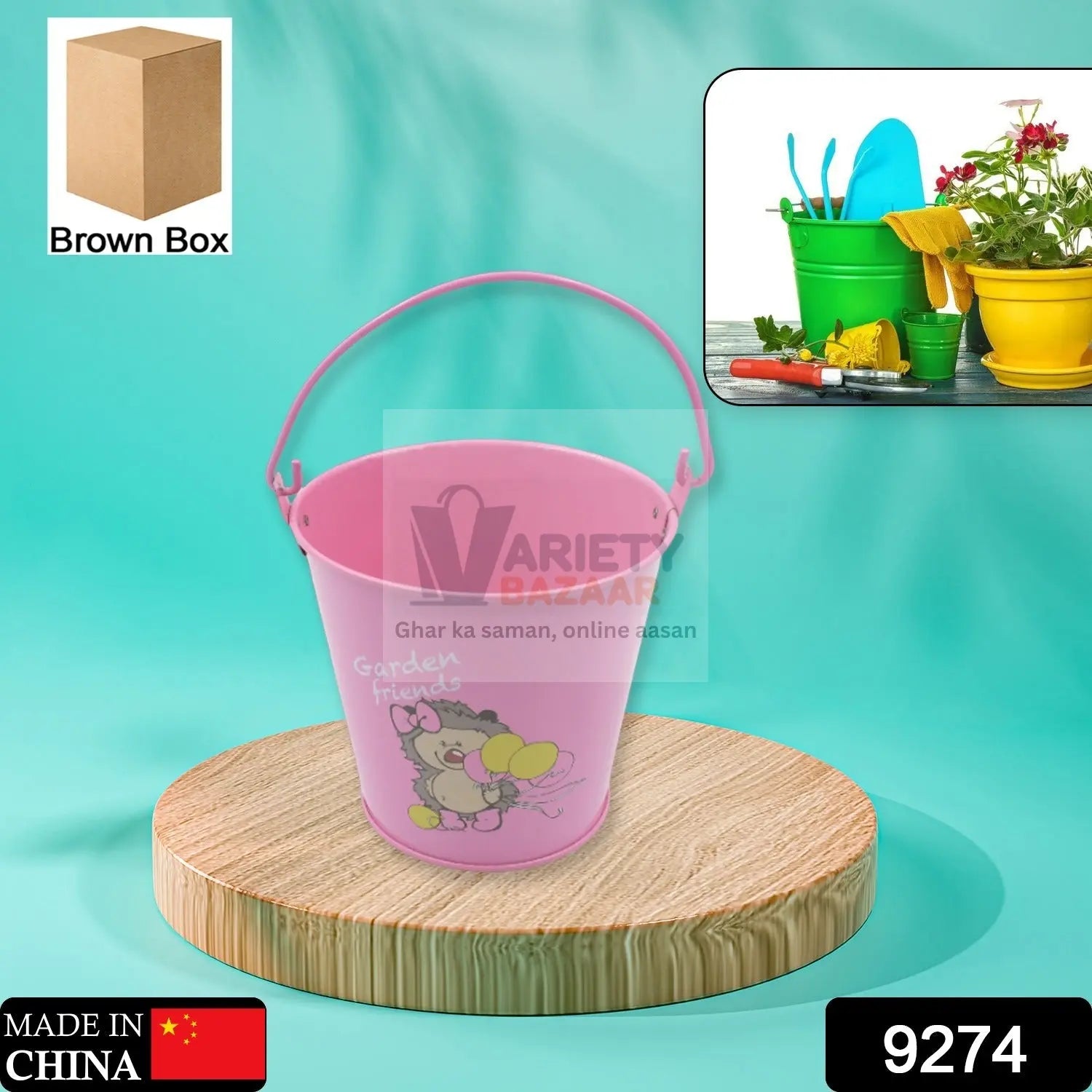 Small Metal Bucket for Plants & Decor (1 Pc, With Handle) Variety Bazaar