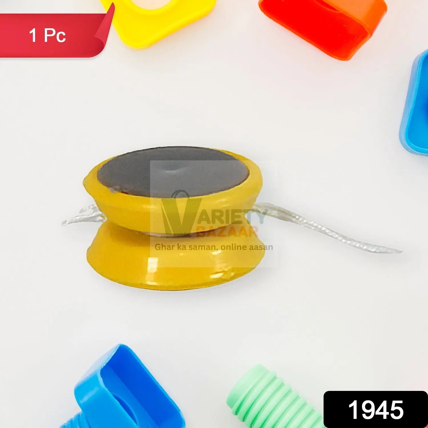 Small yoyo toy with string, rotating yoyo toy, brain exerciser for kids Variety Bazaar