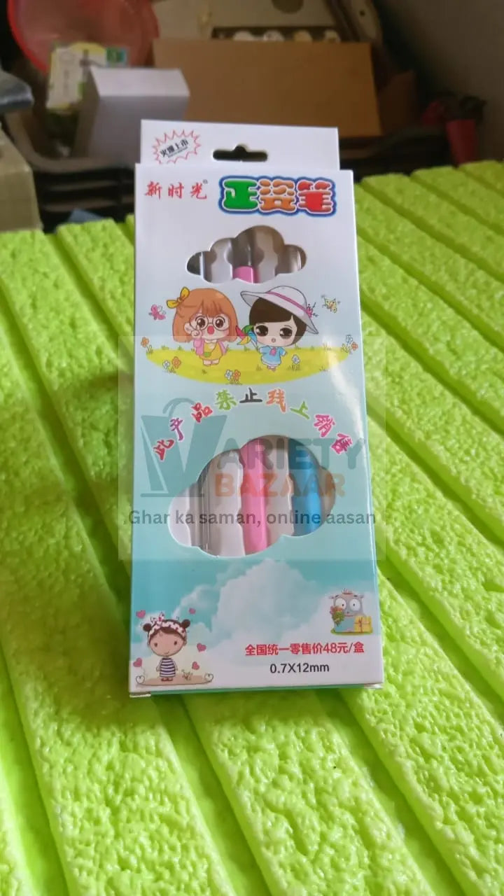 Smart Auto-Feeding Mechanical Pencil – No Clicking, No Lead Breaking Variety Bazaar