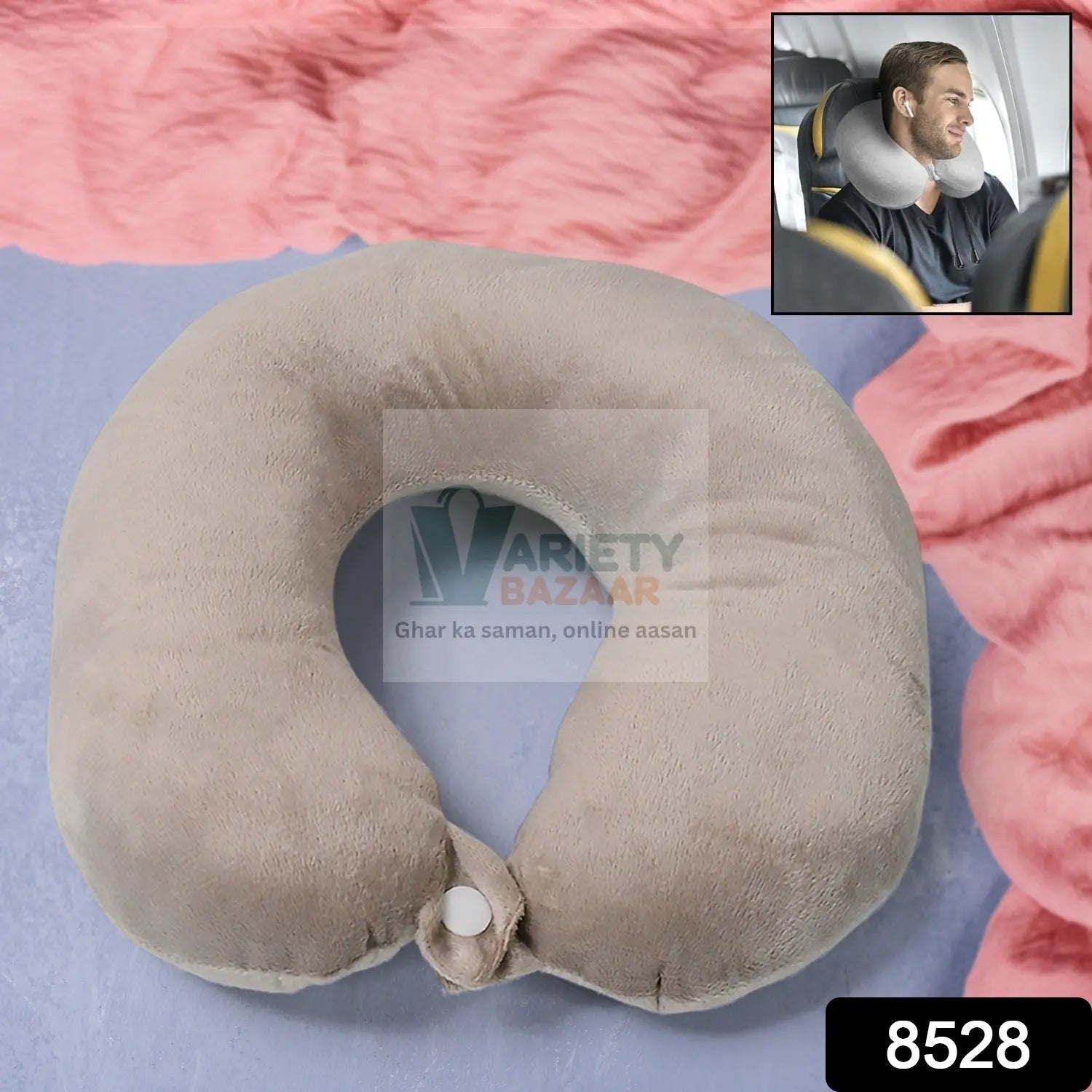 Soft Neck Pillow for Car, Home, Airplane Travel, Travel Neck Pillow for Sleeping & Travel Essentials for Neck Rest Multipurpose Comfortable Head Rest Neck Holder Pillow (1 Pc) Variety Bazaar
