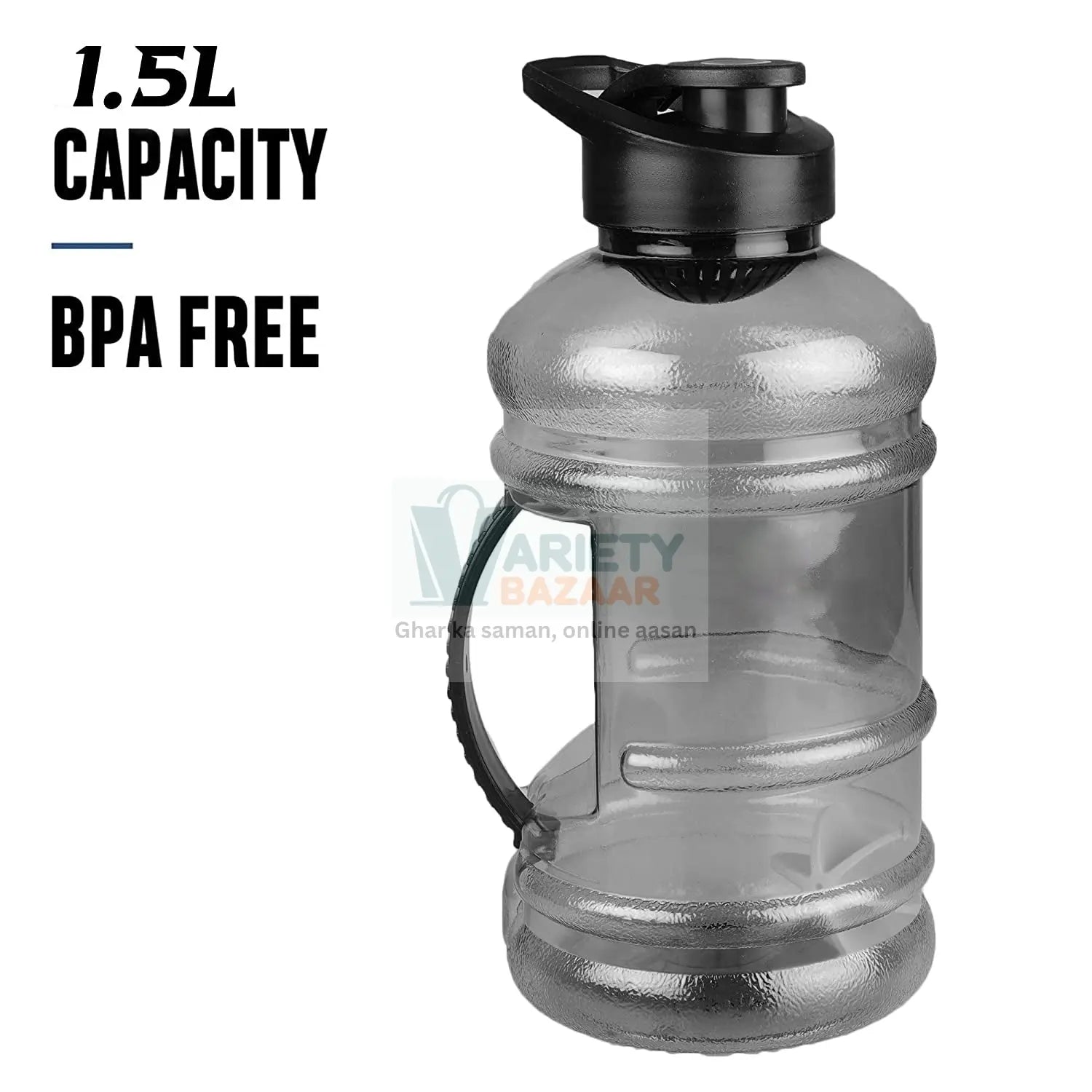 1.5L sports water bottle with strainer and mixer