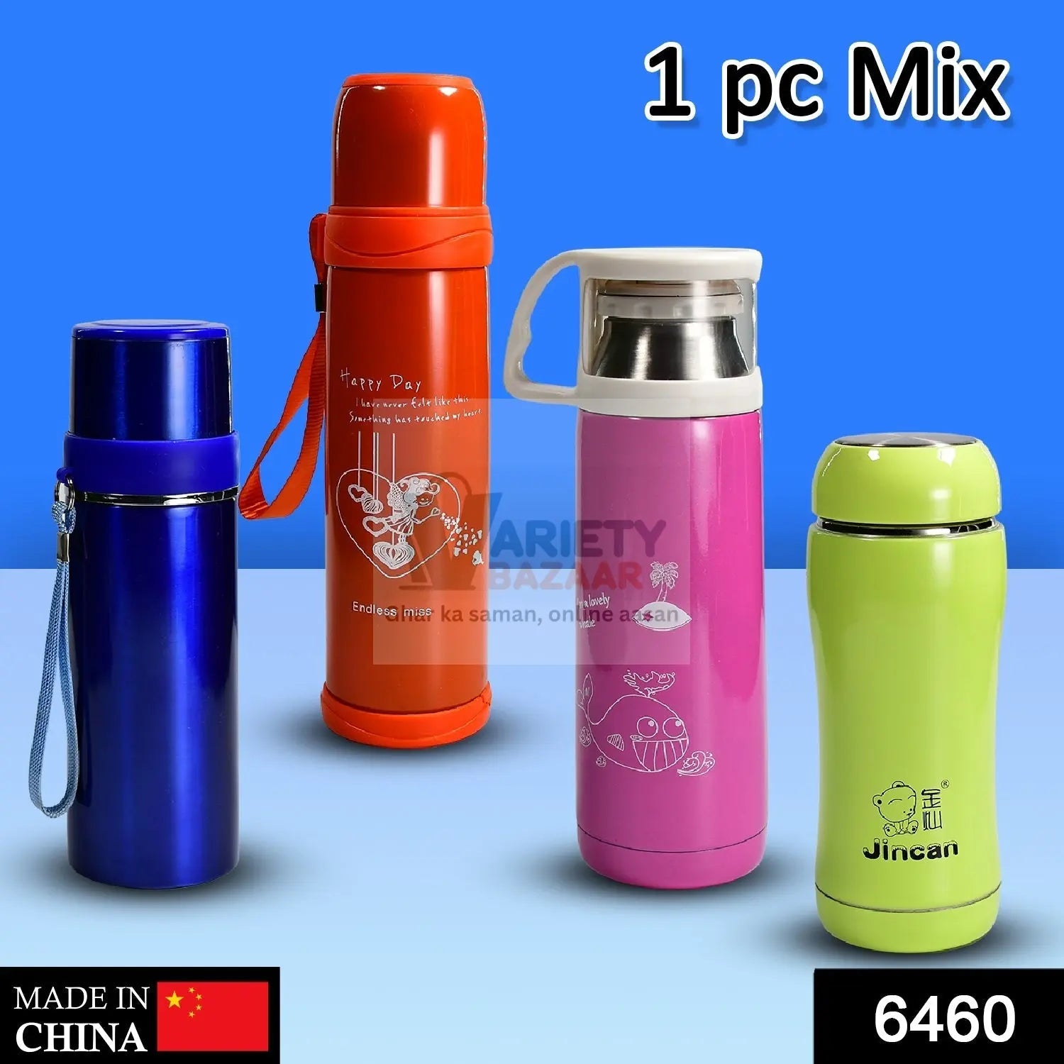 Stainless Steel Mix Bottle for Water & Beverages (1 Pc) Variety Bazaar