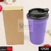 Stainless Steel Vacuum Insulated Coffee Cup (1 Pc) - Travel Mug, Leak Proof Lid travel sahayak