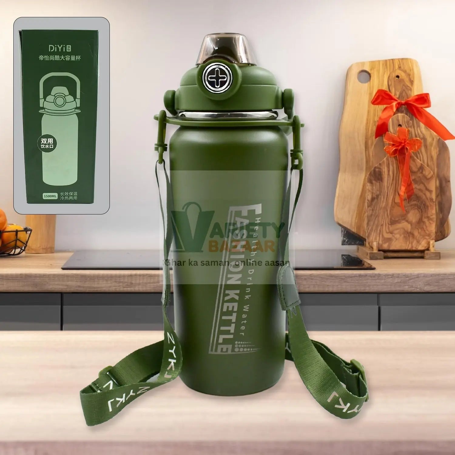 Stainless Steel Water Bottle with Straw, Strap & Handle  Vacuum Insulated Thermos Flask Double-Walled Coffee Thermos Flask Leak-proof Water Bottle for Sports, Fitness, Gym (1500ML) Variety Bazaar
