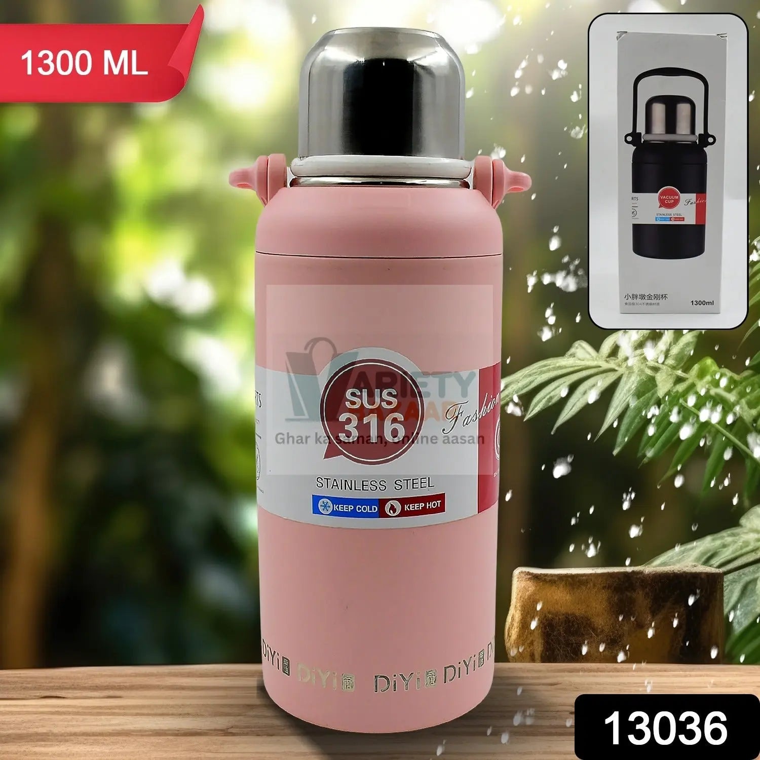 Stainless Steel tumblers 316 Stainless Steel, Vacuum Insulated Cup / Bottle, Portable Travel Kettle / Water Bottle with Handle, Outdoor Large Capacity Sports Kettle Cups / Bottle (1300 ML) Variety Bazaar