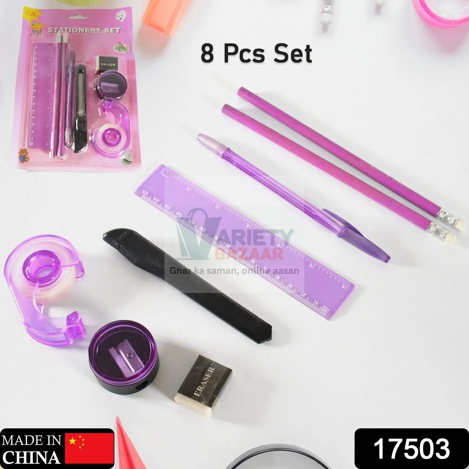 Stationary Sets For kids (8 pcs set), Educational item And gift set for kids Set includes 2 pencil, ruler, sharpener, eraser, cutter, tap and pen. travel sahayak