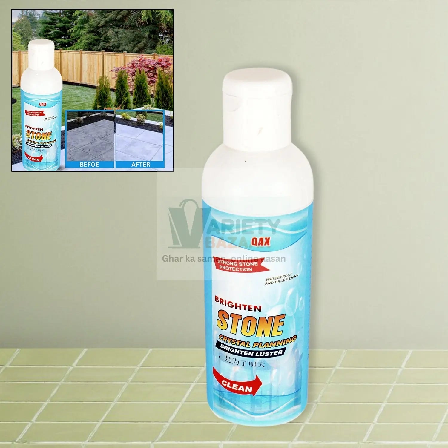 Stone Stain Remover Cleaner, Stone Crystal Plating Agent, Marble Stone Cleaner Polishes, Crystal Plating for Kitchen, Patio, Backyard Marble Cleaner and Polish (75 ML Approx / 1 pc) Variety Bazaar