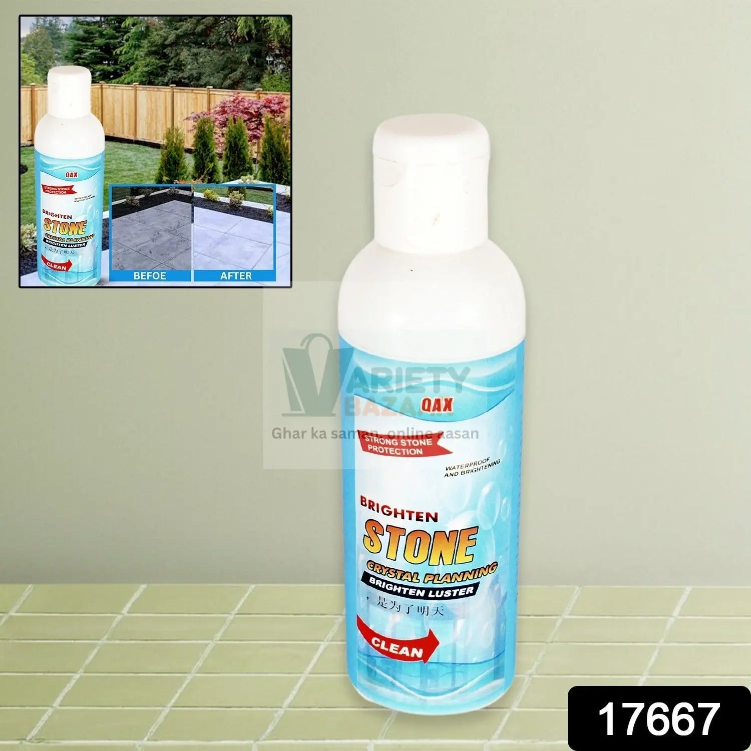 Stone Stain Remover Cleaner, Stone Crystal Plating Agent, Marble Stone Cleaner Polishes, Crystal Plating for Kitchen, Patio, Backyard Marble Cleaner and Polish (75 ML Approx / 1 pc) Variety Bazaar