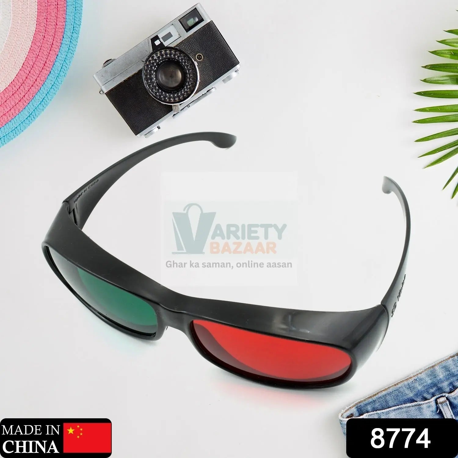 Stylish UV-Protected Sunglasses for All-Day Comfort – Perfect for Any Light! (1 Pc) Variety Bazaar