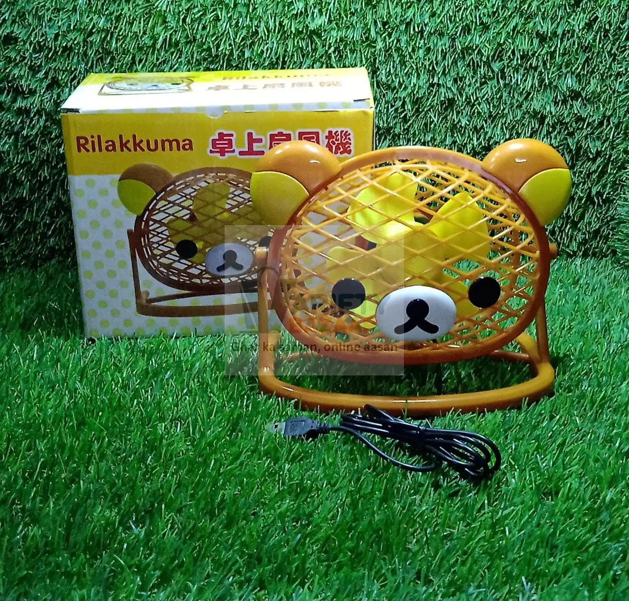 Stylish & Silent: Teddy Bear USB Fan for Any Space – Adjustable Cooling! Variety Bazaar