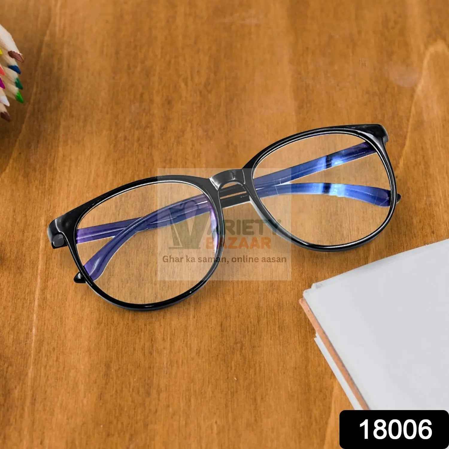Sunglasses for Men & Women UV Protection for Outdoor Fishing Driving or Multi-Purpose Sunglasses, Chashma (1pc / Mix Color)