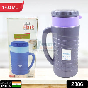 Thermos Insulated Flask or hot Kettle,  Plastic innner Steel, Insulated Tea Kettle Hot and Cold Premium Tea Kettle Kettle | Easy to Carry | Leak Proof | Tea Jug | Coffee Jug | Water Jug | Hot Beverag (1200 Ml, 1700ML ) Travel Sahayak