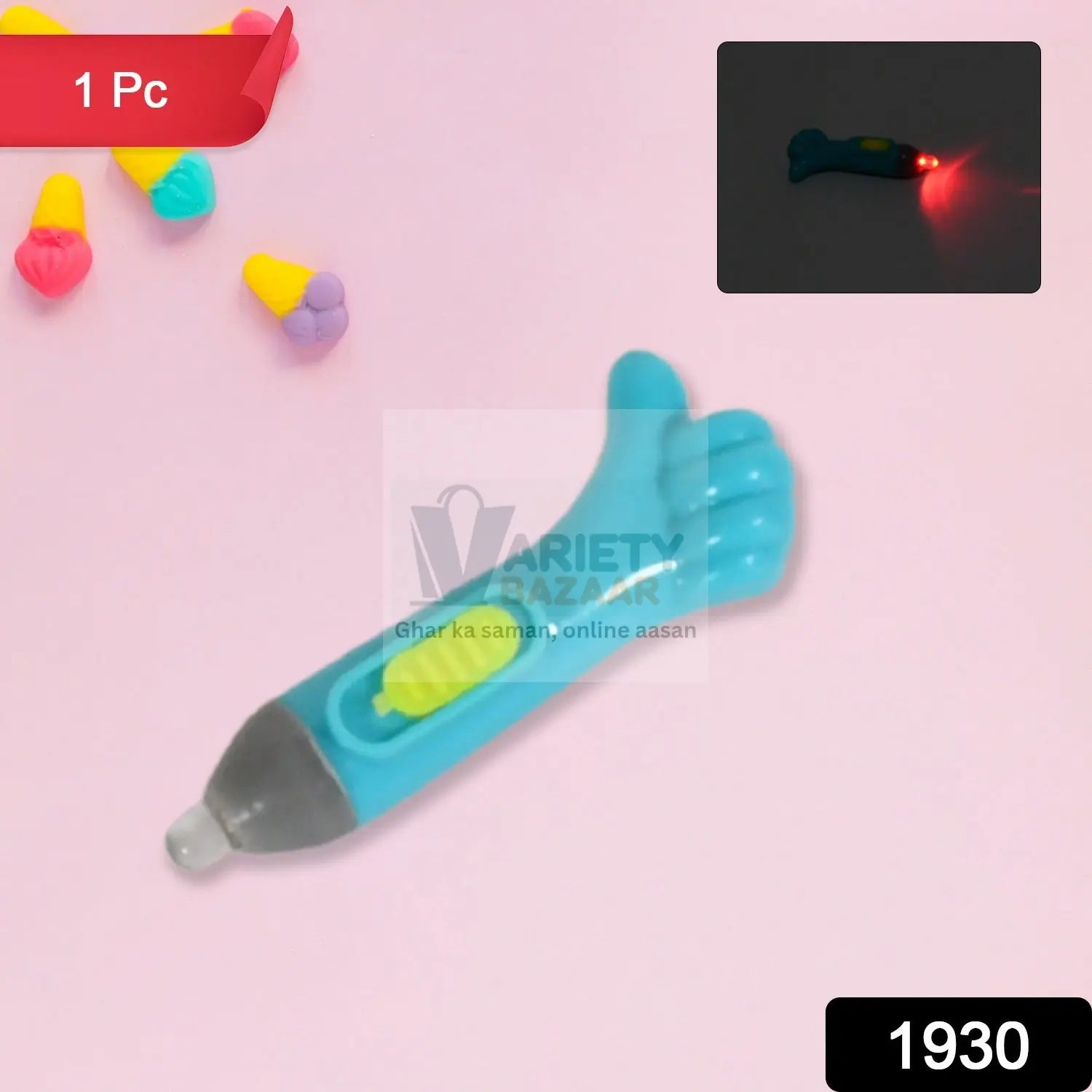 Thumb shaped light, lightning keychain, lightning toy, thumb shape LED light Variety Bazaar