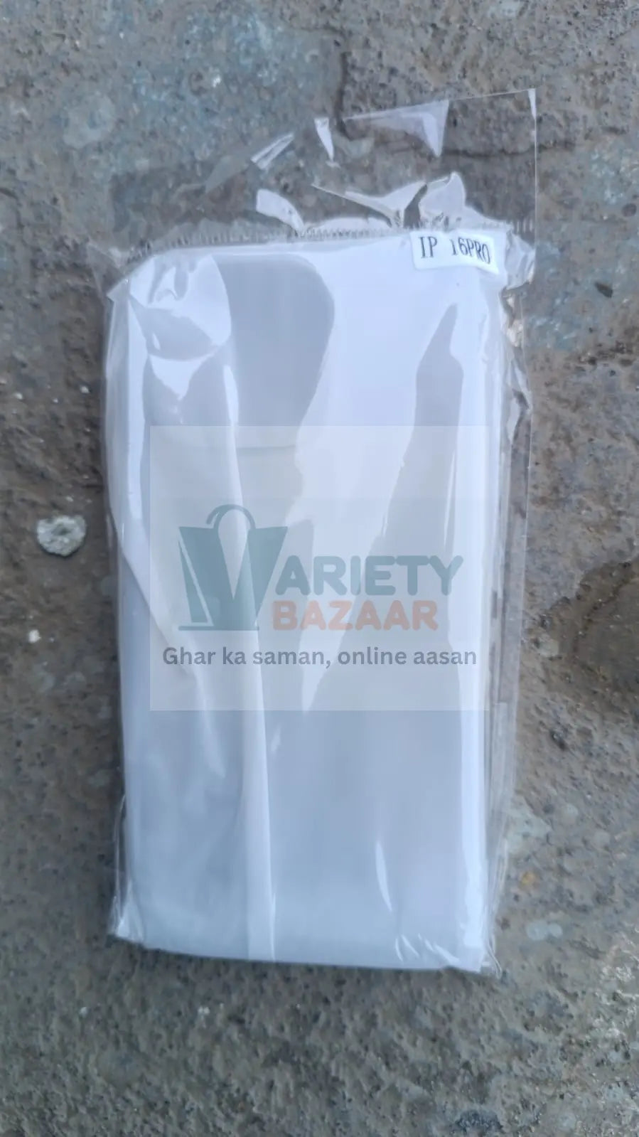 Transparent Hard Case For IPhone 16 Case (1 Pc) Variety Bazaar