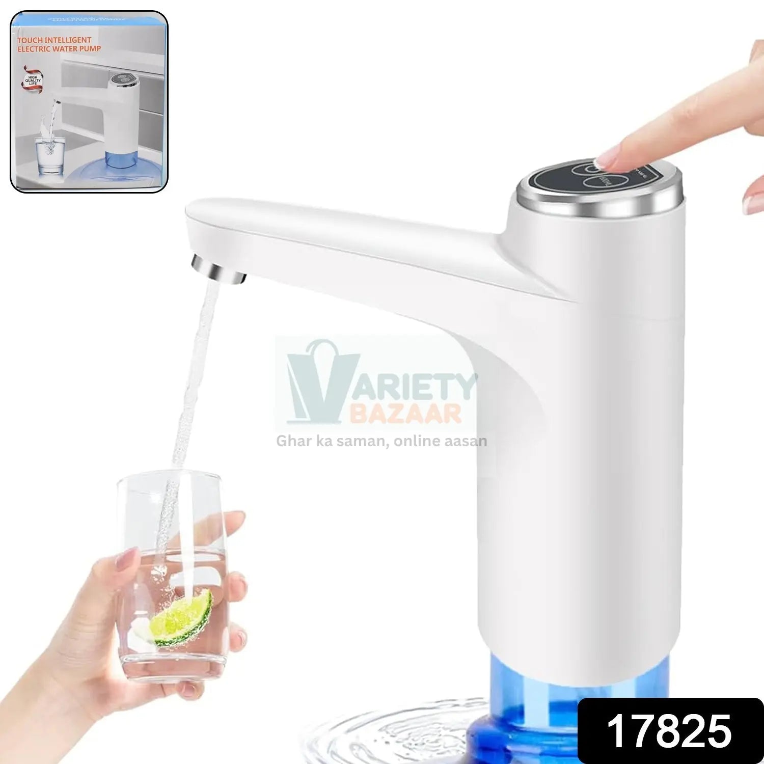 USB Electric Water Dispenser Pump, Portable Bottle Pump for Home & Travel Use Variety Bazaar