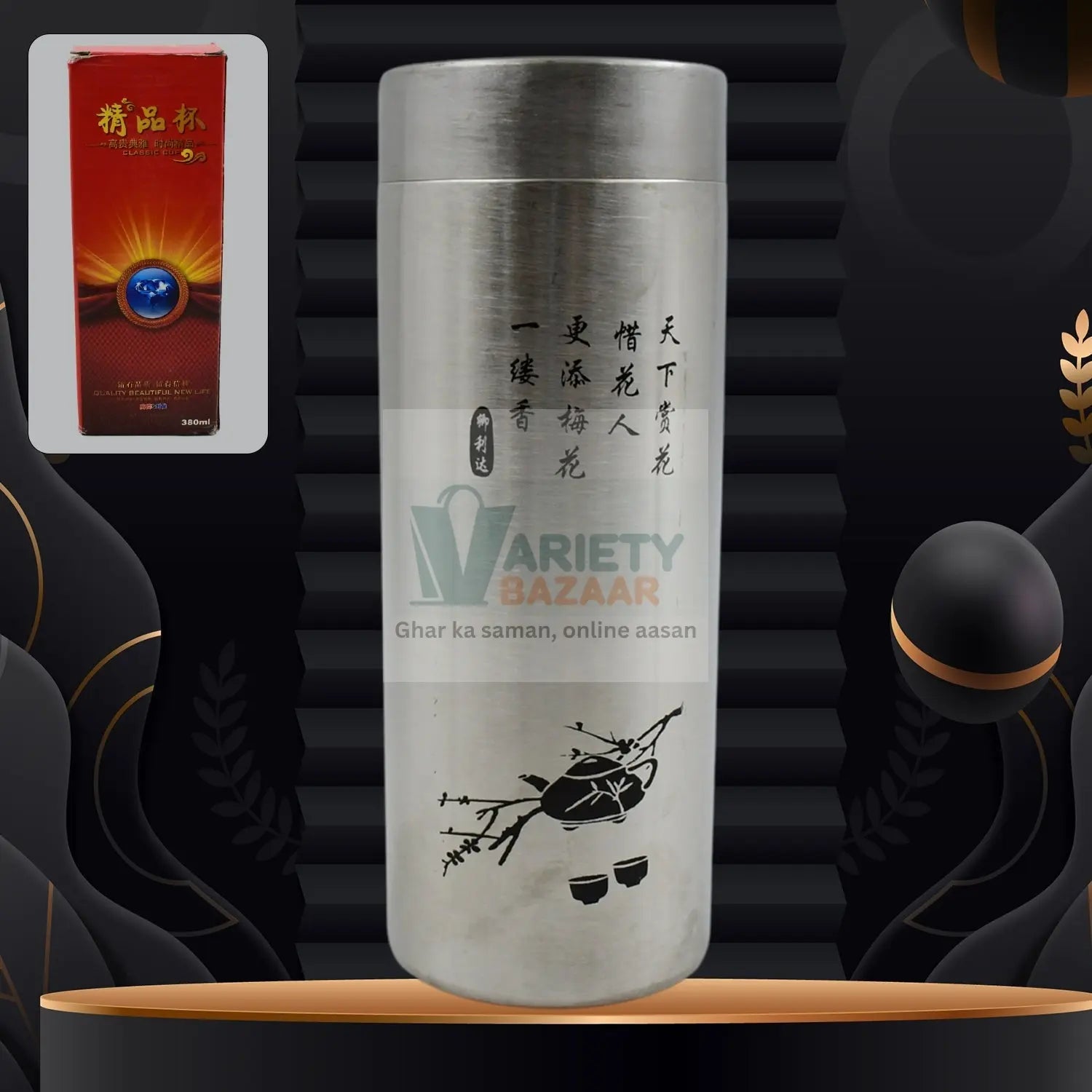 Unbreakable Stainless Steel Leak Proof Fridge Water Bottle, Leak Proof | Office Bottle | Gym | Home | Kitchen | Hiking | Trekking | Travel Bottle (300 ml Approx) travel sahayak