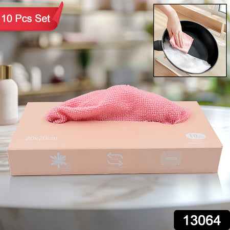 Microfiber Cleaning Cloth With Box Magic Wipe (10 Pcs Set)