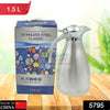 Vacuum Insulated Kettle Jug, Vacuum Insulated Thermos Kettle Jug Insulated Vacuum Flask, Vacuum Kettle Jug Stainless Steel For Milk, Tea, Beverage Home Office Travel Coffee (2.5 LTR, 1.5 LTR, 2 LTR) (1Pc) Travel Sahayak