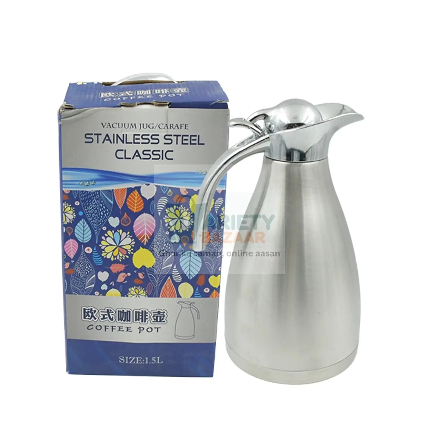 Vacuum Insulated Kettle Jug, Vacuum Insulated Thermos Kettle Jug Insulated Vacuum Flask, Vacuum Kettle Jug Stainless Steel For Milk, Tea, Beverage Home Office Travel Coffee (2.5 LTR, 1.5 LTR, 2 LTR) (1Pc) Travel Sahayak