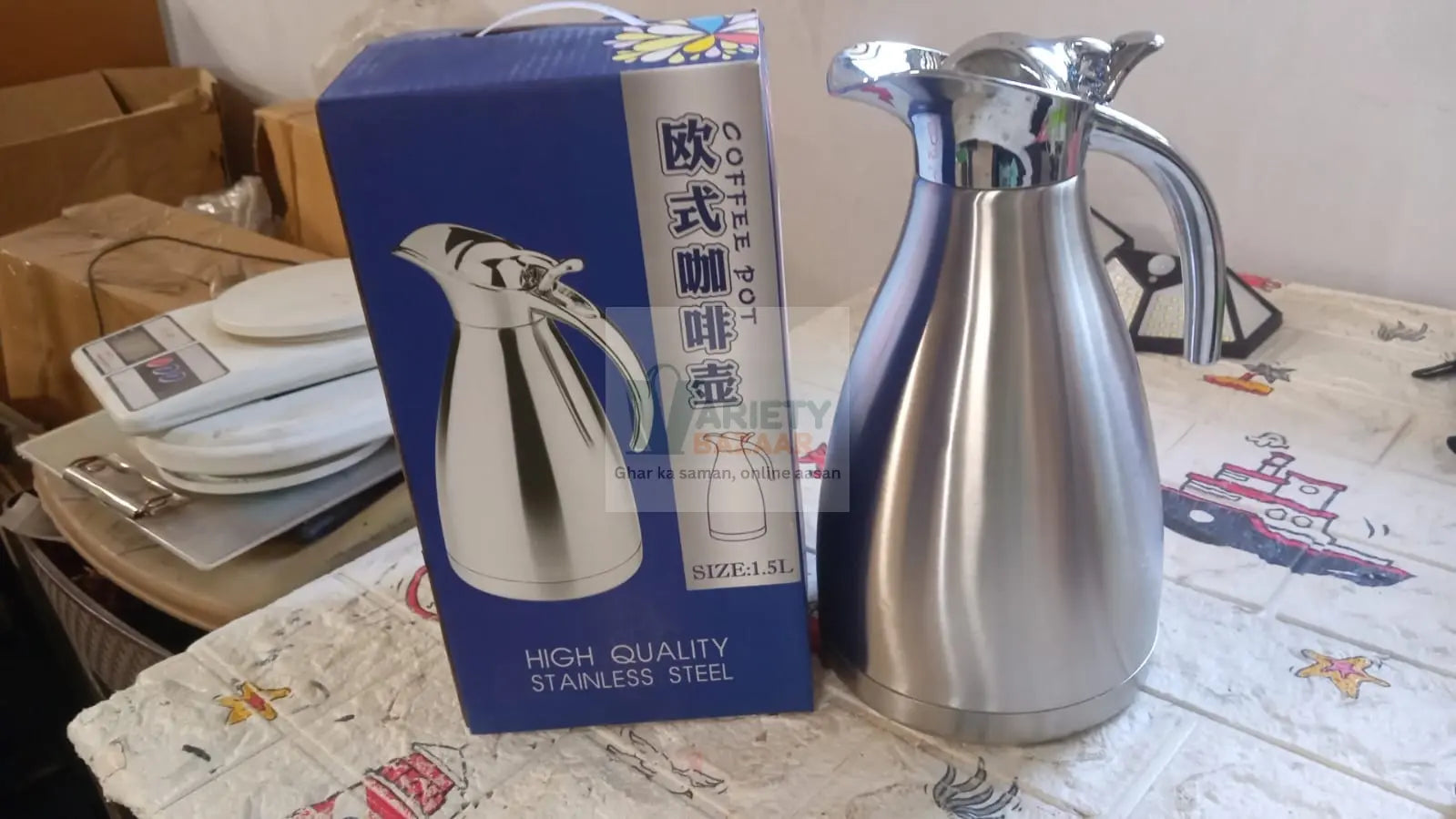Vacuum Insulated Kettle Jug, Vacuum Insulated Thermos Kettle Jug Insulated Vacuum Flask, Vacuum Kettle Jug Stainless Steel For Milk, Tea, Beverage Home Office Travel Coffee (2.5 LTR, 1.5 LTR, 2 LTR) (1Pc) Travel Sahayak