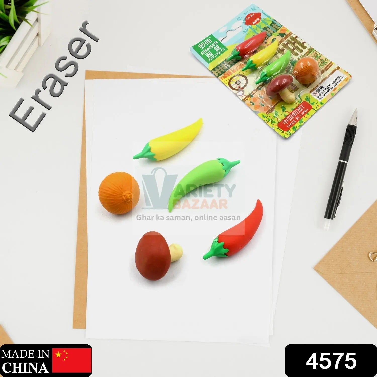 Fun and colorful puzzle erasers for children