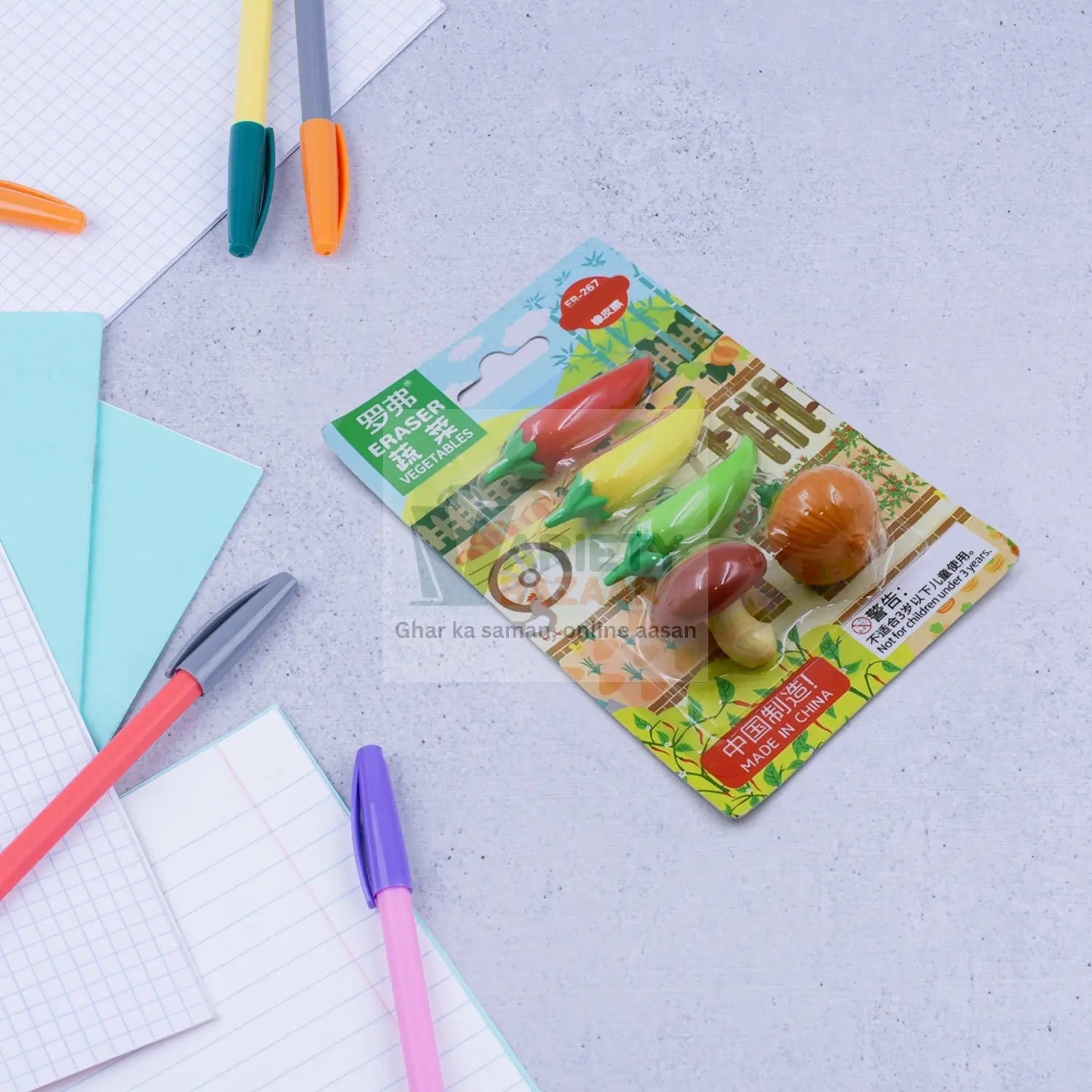 Set of 5 vegetable-shaped erasers for fun