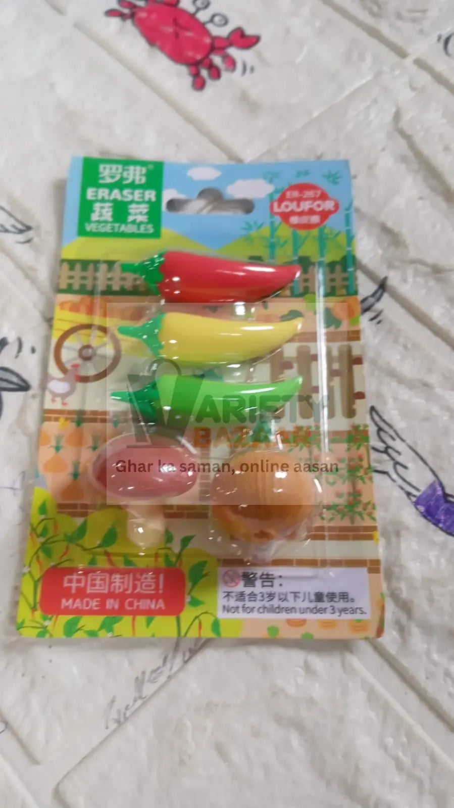 Unique vegetable-shaped erasers for kids' gifts