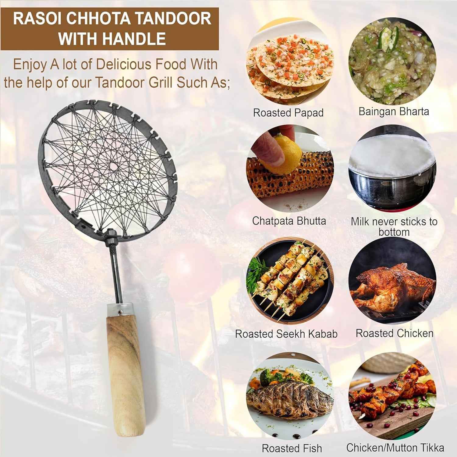 Stainless Steel Wire Skimmer With Wooden Handle (1 Pc)