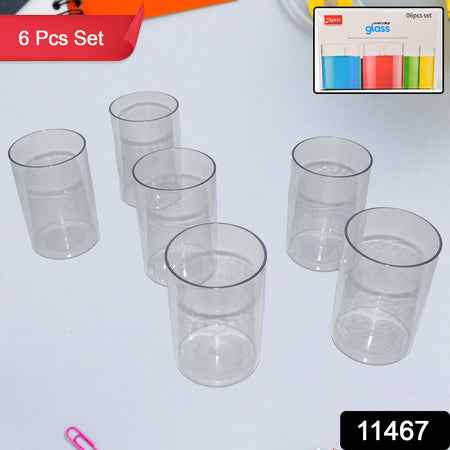 Apex Everyday Plastic Glass Set  6 Pieces Lightweight  Unbreakable
