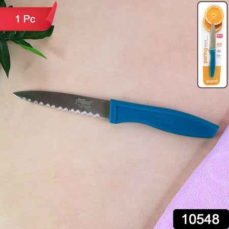 Supermom Premium Stainless Steel Paring Knife (1 Pc)